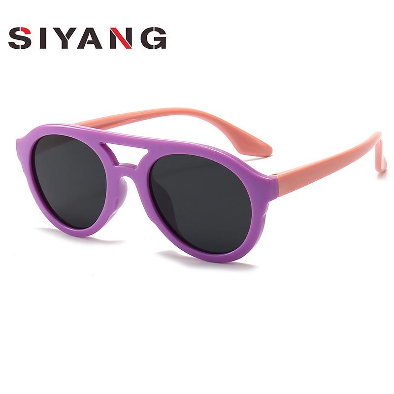 

Модные детские солнцезащитные очки в круглой оправе - Унисекс, корейский стиль, защита от УФ-лучей