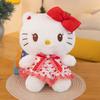 Cute Cartoon Kuromi Hello Kitty My Melody Cinnamoroll Pillow Plush Toys Plushie Keychain Stuffed Doll for Kids Christmas Gifts