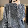 Women's Cashmere Sweater Qinghe Cashmere 30% Cashmere 70% Wool Women's Autumn and Winter Cashmere Pullover Soft and Warm