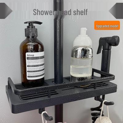 Punch-Free Multi-Functional Shower Head Holder & Storage Rack for Bathroom