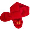 New Red Scarf Children's Plush Scarf Winter Boys and Girls Warm Kindergarten Christmas New Year's Day Gift Bright Red