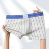 Herren Unterwäsche Boxershorts Unterhosen ...
