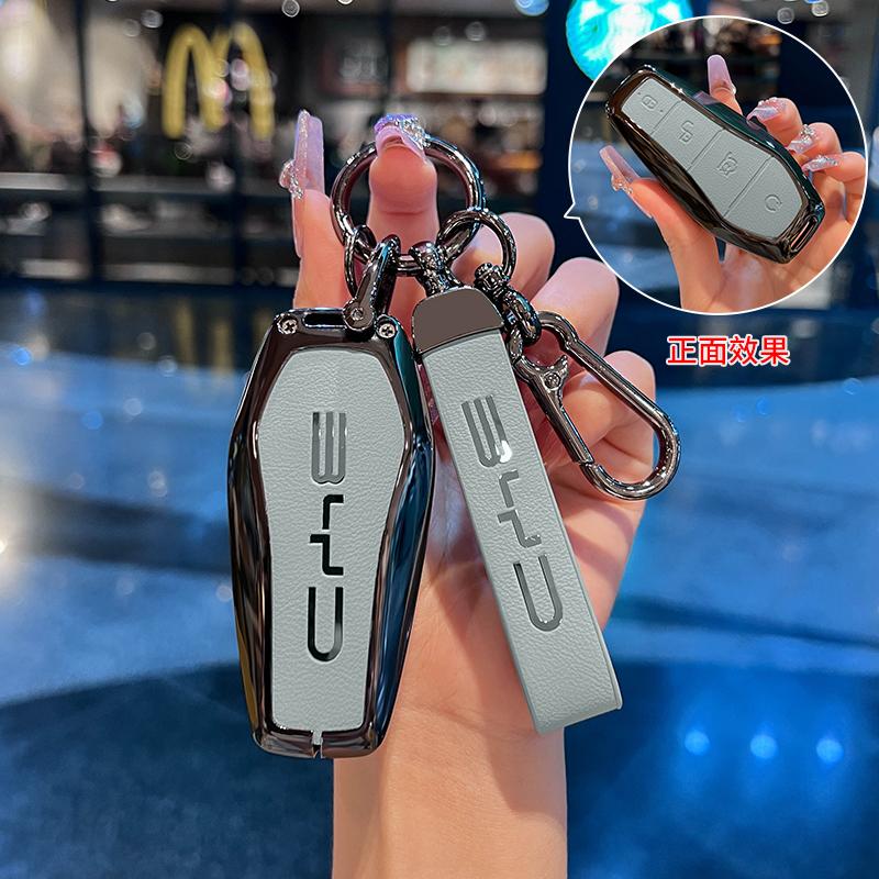Car Key Cover Keyless Case Interior Accessory Fob for BYD Song Plus Atto 3 Han EV Yuan Tang DM 2018 Qin Seal Dolphin E2 Keychain