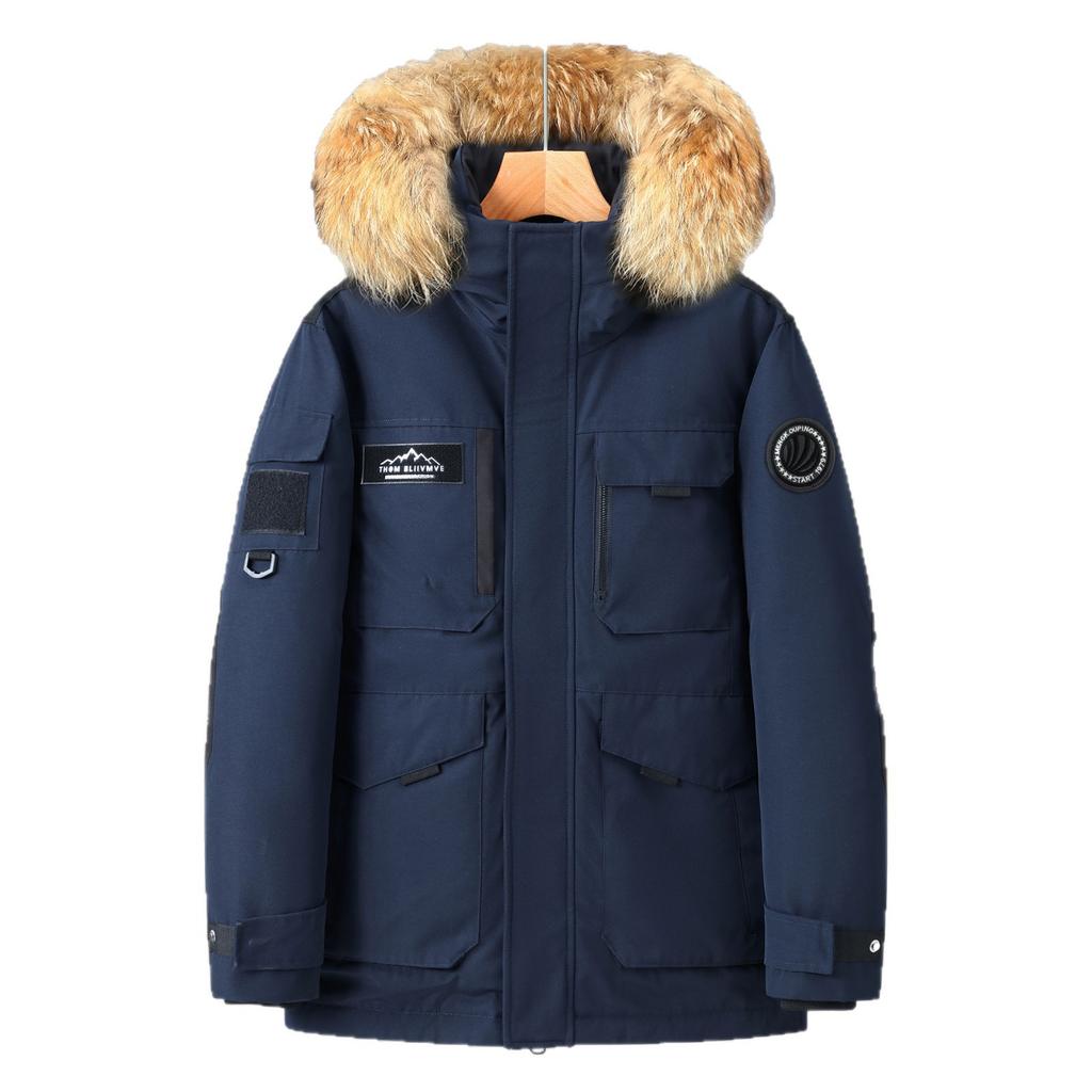 Winter Extreme Cold Outdoor Ski Thick Down Jacket Long Warm Cold-proof Goose Down Men and Women Couple Jacket Parka