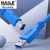 Impresoras y accesorios – Cables para impresoras