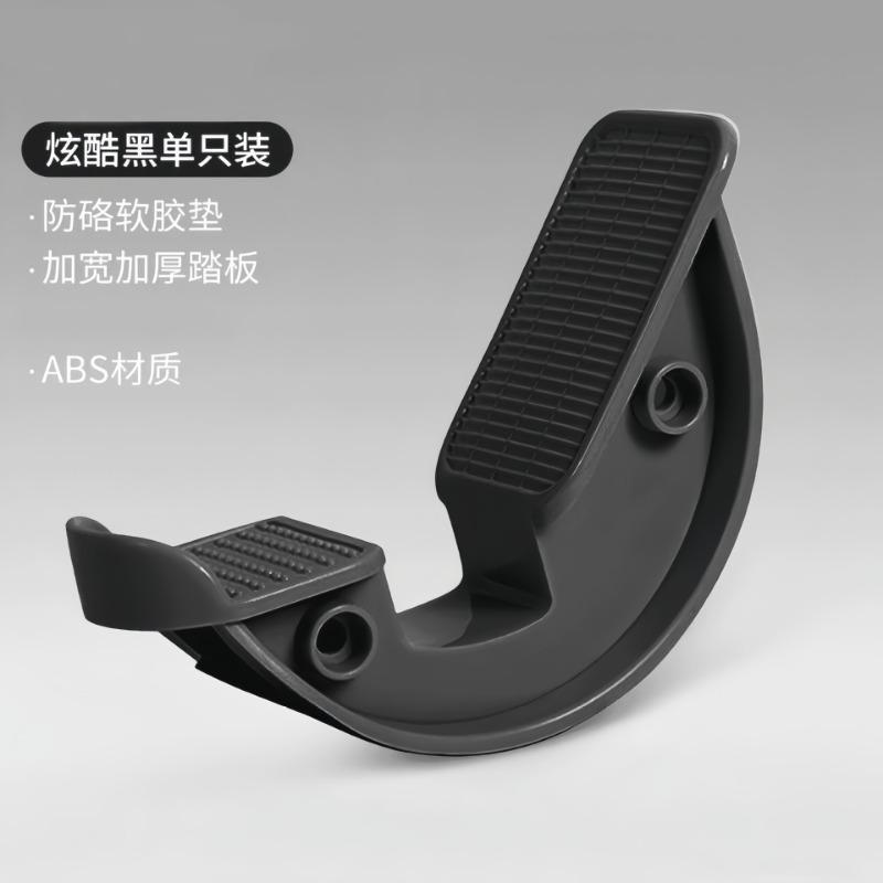 Soleusmuskel Stepper Pedal Dehnungsgerät Für Indoor Achillessehne Widerstandsübung