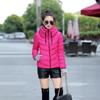 Down Cotton-padded Clothes Women's Short Winter Stand-up Collar Fashion Slim-fitting Women's Gloves Cotton-padded Clothes