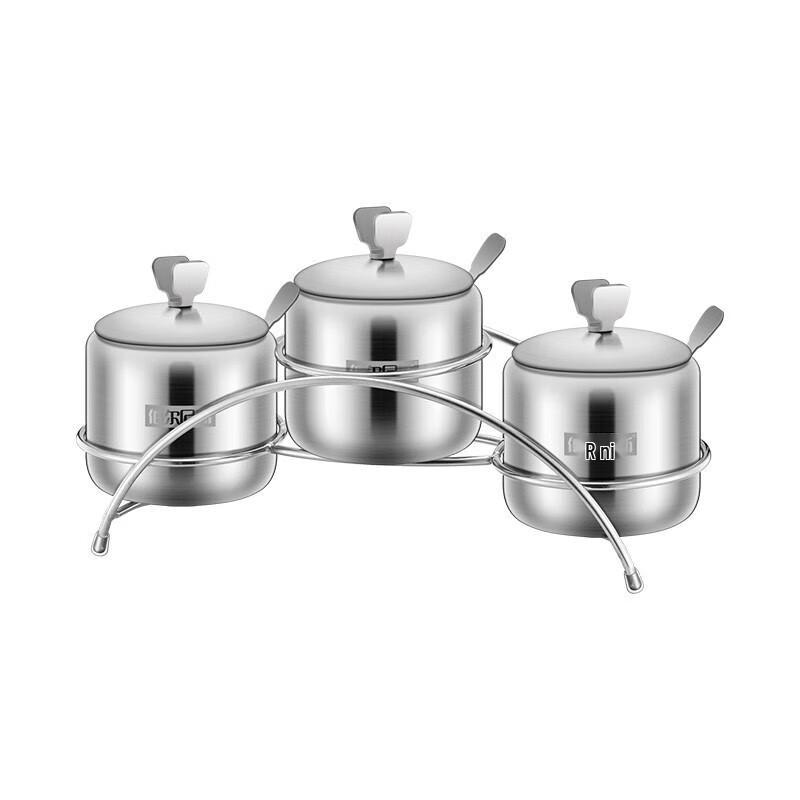 Bernice 4-Compartment Stainless Steel Spice Jar Set