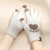 Fashion Cat Paw Printing Gloves Mobile Phone Touchscreen Knitted Gloves Winter Thick & Warm Adult Soft Fluffy Gloves Men's Women