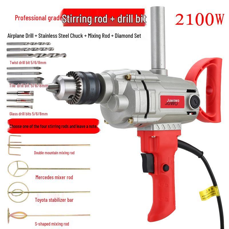 16 Aircraft Electric Handheld Drill Mixer for Cement, Putty, Powder with Forward/Reverse Rotation