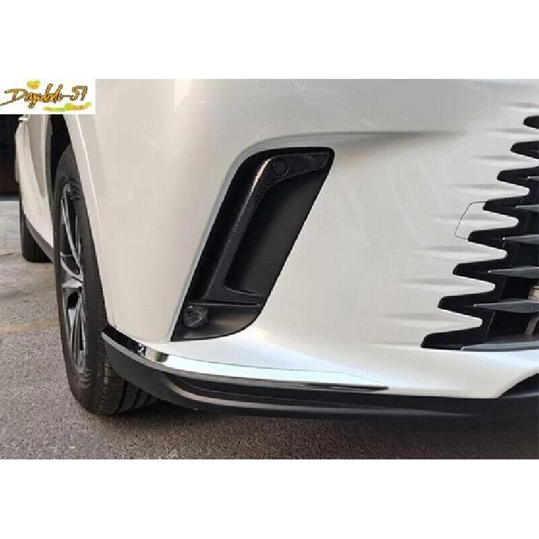 For Lexus RX500h -2024 Front Fog Light Lamp Steel Carbon Fiber Cover Trim