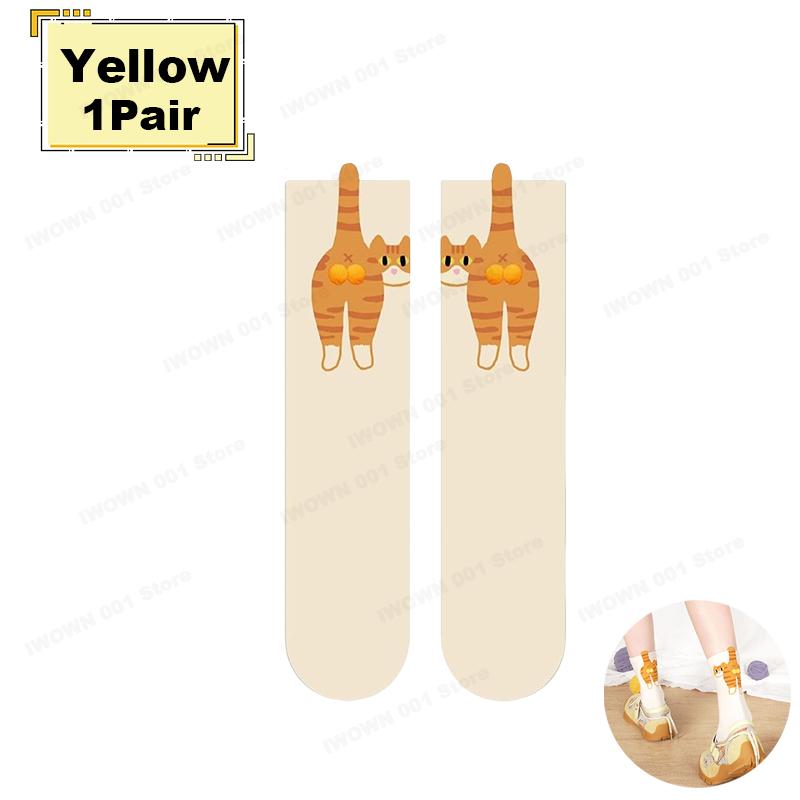 

1/2/4/6/8/10/20Pairs Funny Cat Socks with Balls Cute Cotton Breathable Soft Women ankle sock Novelty Gift for Cat Lovers