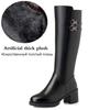 Big Size 35-43 Winter Boots Women Wool Warm Thick Heel Knee High Boots Genuine Leather Round Toe High Heel Women Boots