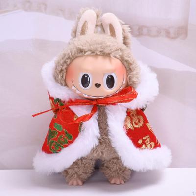 Doll Clothes Cloak Plush Accessories Detachable Soft for Little Girls
