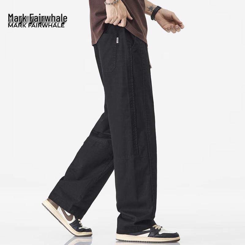 Mark Fairwhale Men's Cotton Drawstring Straight Wide Leg Casual Pants