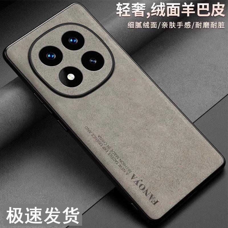 Applicable To Redmi Note11pro Mobile Phone Case, the New Sheepskin redmiNote11 Lens Anti-drop Protective Case Is Soft.
