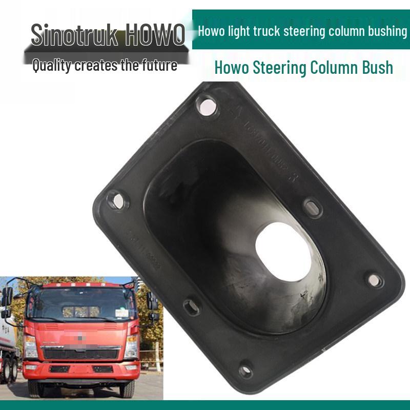 Howo Light Truck Steering Column & Wheel Lower Cover Standard