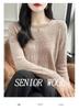 2024 Autumn/Winter Knit Wool Round Neck Hollow Out Slimming Loose Sweater