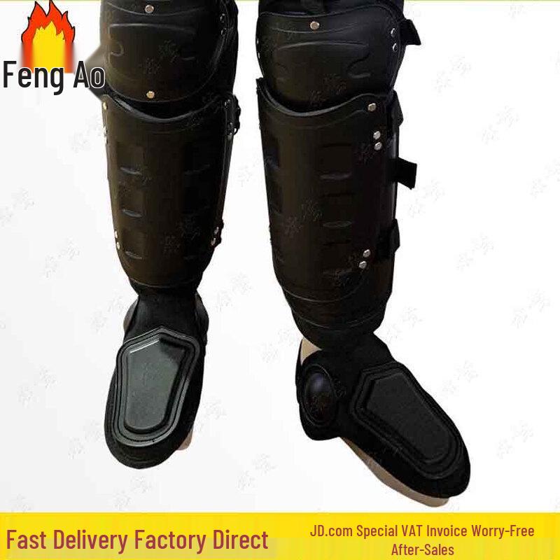 Fenga Anti-Riot Individual Protective Suit