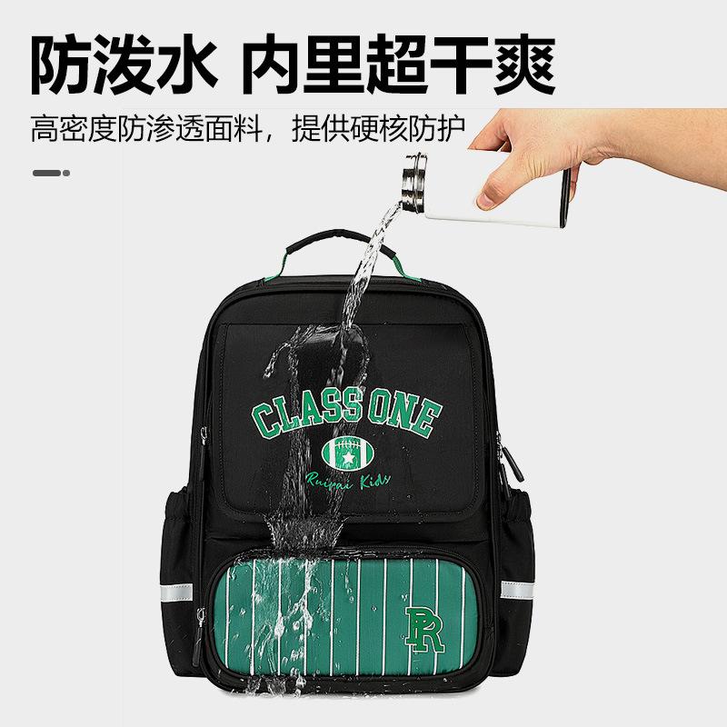 School bag for boys and primary school students Large capacity anti-splashing water spine protection to reduce the burden on children Boys backpack