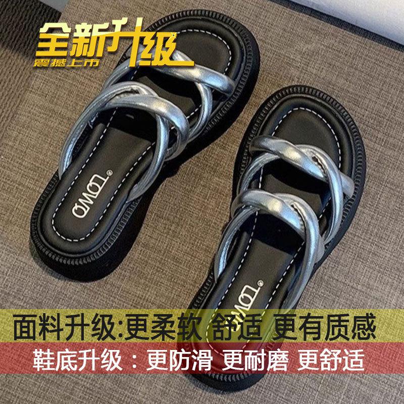 

Silver high-end platform sandals for women wear 2025 new versatile skirts and holiday beach flip-flops in summer 40