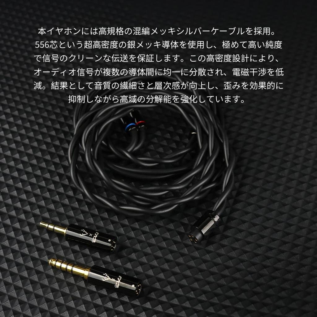 CVJ Medusa IEM Wired Flagship Stereo HiFi 10mm Diaphragm Dual Magnet Dual Cavity Dynamic Unit Dual Plug Detachable Mixed Wire External CNC Specially