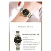 POEDAGAR Original Woman Watch Waterproof Stainless Steel Luminous Date Fashion Ladies Wristwatch Business Quartz Watches