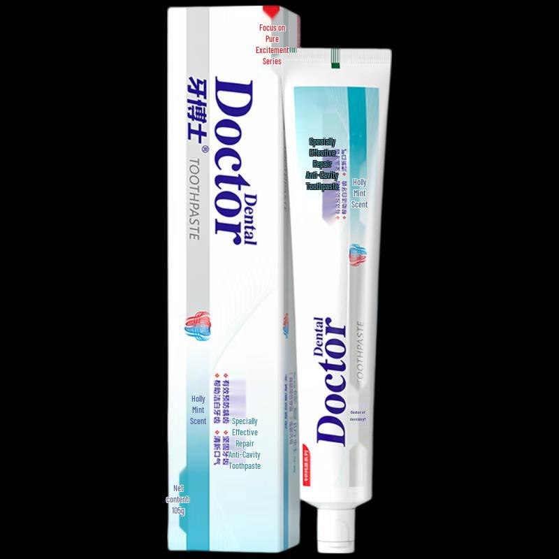 Dr. Tooth Specialized Repair Anti-Cavity Toothpaste