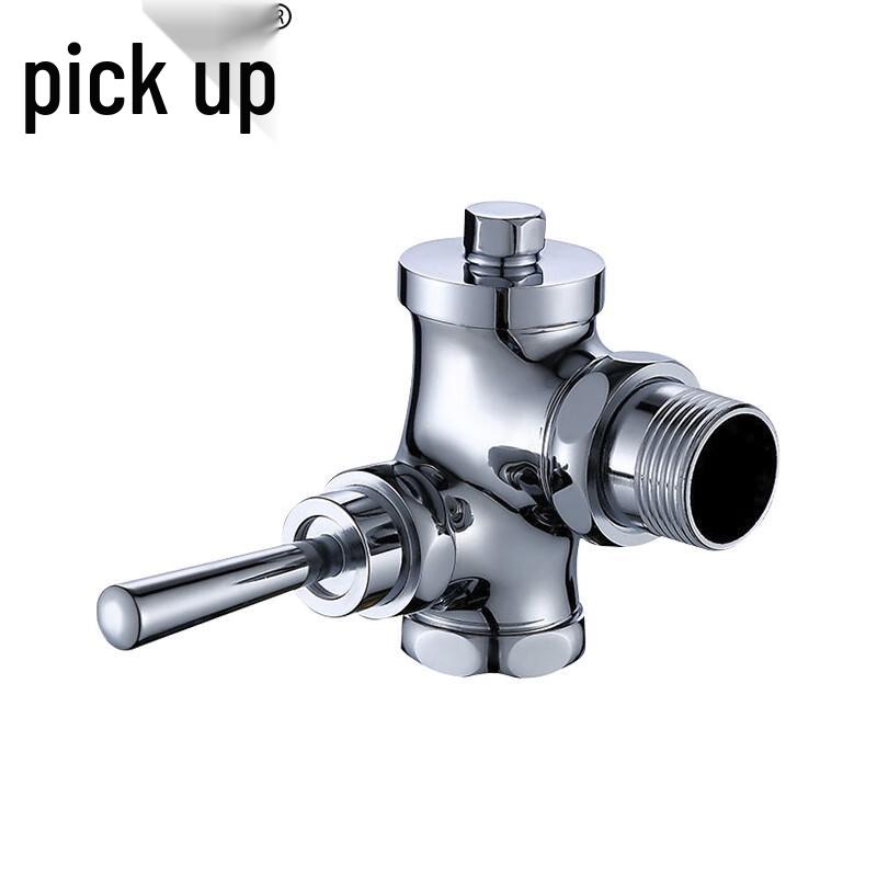 Zhuishi In-Wall Corner Flush Valve