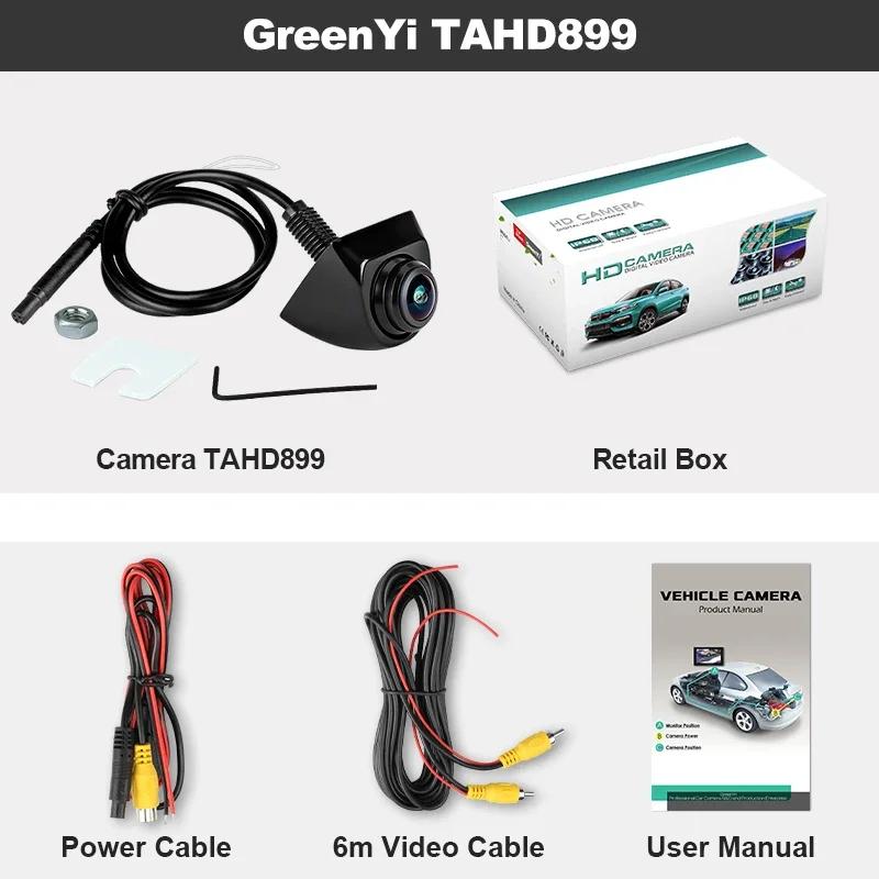 2025 New Dynamic Trajectory AHD 1080P Car Rear View Camera Intelligent Track Guide Line For Universal Vehicle Backup Reverse AHD720P Camera