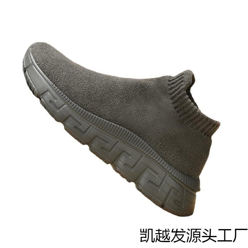 Moda Quattro Stagioni Scarpe Tessute Volanti Manica Scarpe Casual Manica Scarpe Pigre La Nuova Piattaforma Sportiva