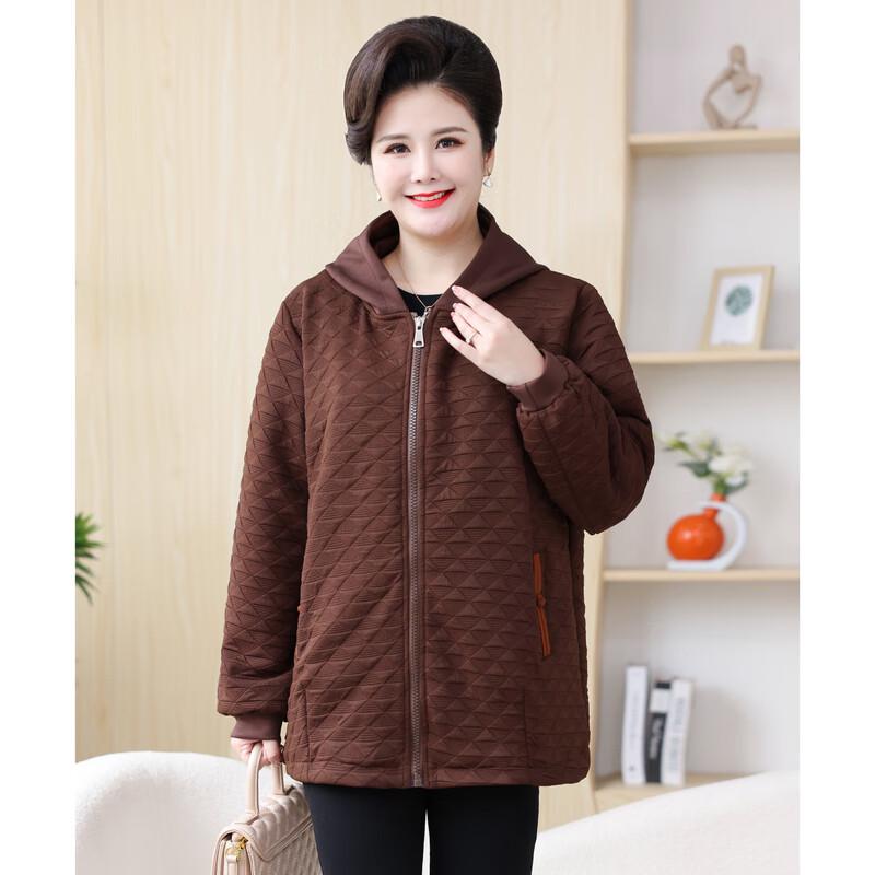 Moou Mom's Stylish 2025 Autumn Windbreaker for Middle-Aged Women