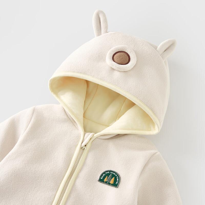 TONGTAI Baby Boys  Winter Padded Hooded Romper 80cm