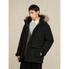 GXG Men's Three-Proof Goose Down Winter Jacket