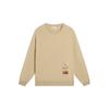 Li Ning Disney Sweatshirt Men's Milk Umber AWDS971-1