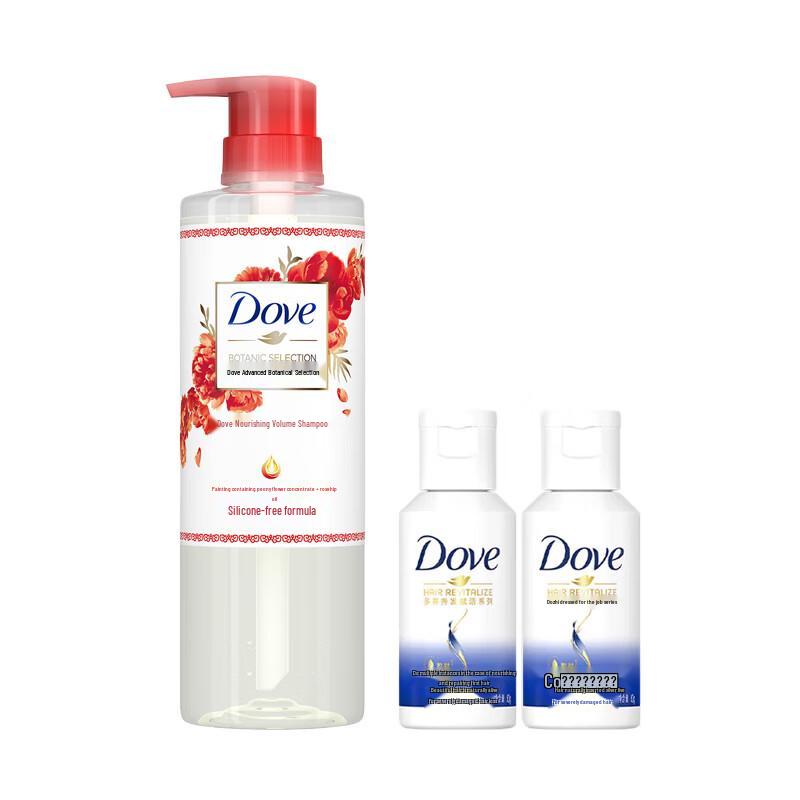 

Dove Hydrating Volumizing Shampoo