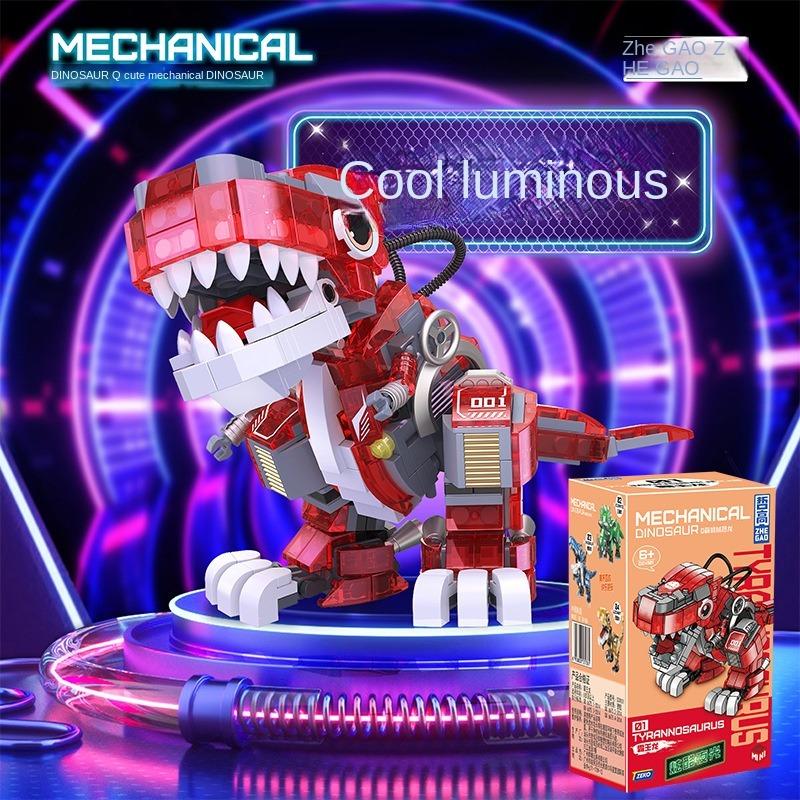 Building block Jurassic luminous dinosaur Tyrannosaurus rex Triceratops puzzle assembly children's toy gift