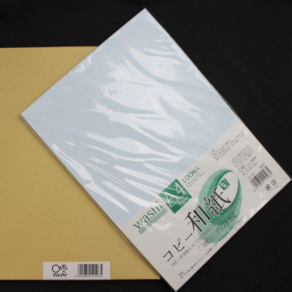 Maruai Color Copy 100 Paper, Washi, A4, Blue, Sheets, Kami-4AB