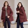 Hooded Cotton Clothes Women's Winter New Small Medium and Long Fashion Warm Loose Sports Cotton-padded Coat
