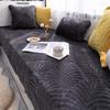 Sofa Cushion Plush Non-Slip Simple Modern Entry Lux Style Leather Cushion Thickened Four Seasons Fleece-lined Sofa Cover Thickened