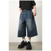 Denim Summer Loose Silhouette Washed Retro Distressed Cropped Straight Denim Shorts Men's Trend