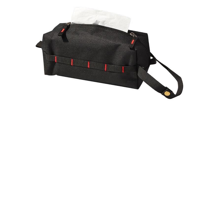 OEING Outdoor Camping Tissue Box Storage Bag