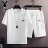 PLAYBOY Men's Ice Silk Casual Sports Set