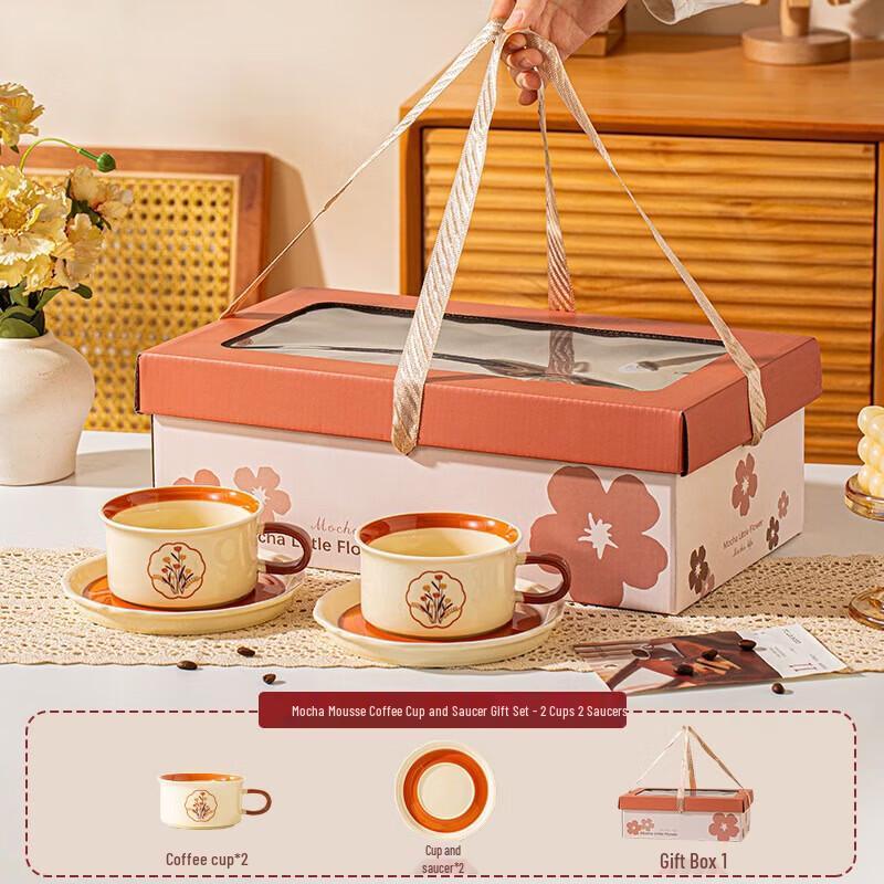 Lingjiezhe Ceramic Coffee & Tea Cup and Saucer Set