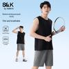 Baleno Men's S&K Ice Silk Sportswear Set