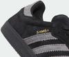 IH3348 adidas Originals Samba ADV Çekirdek Siyah Gri Dört Altın Metalik (Erkeklerin)