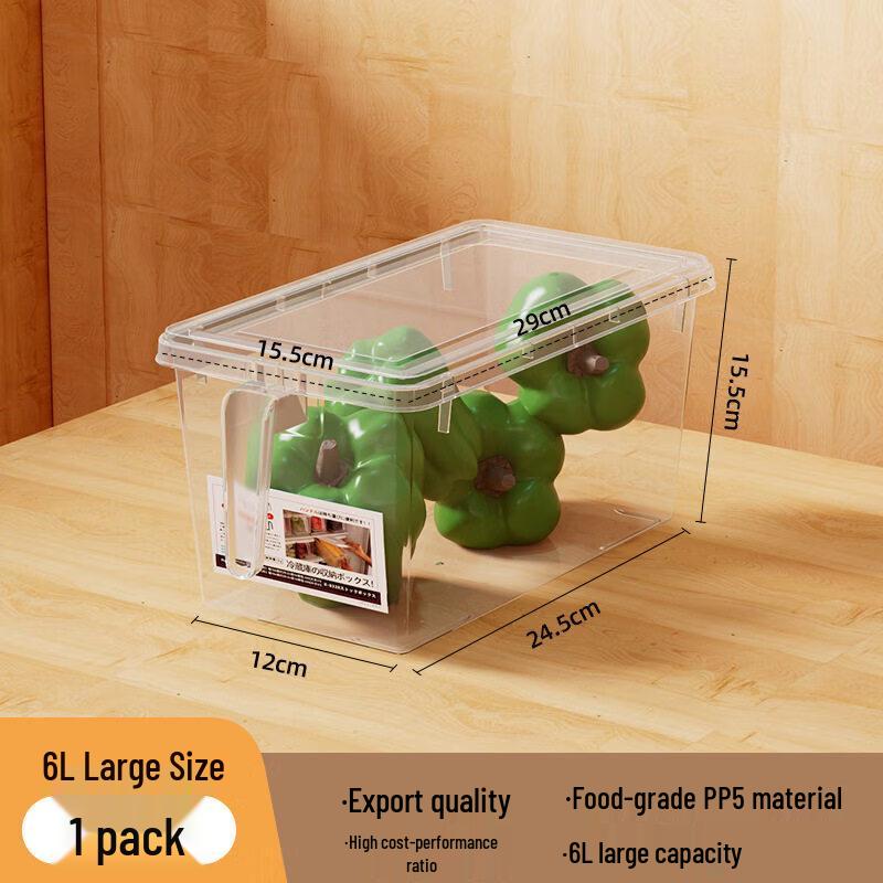 Food Grade Refrigerator Storage Container