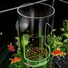 1pc Transparent Round Aquarium Feeder Bowl Aquarium Acrylic Fish Feeder Wall-Mounted Fish Feeding Tube Gardening Accessories