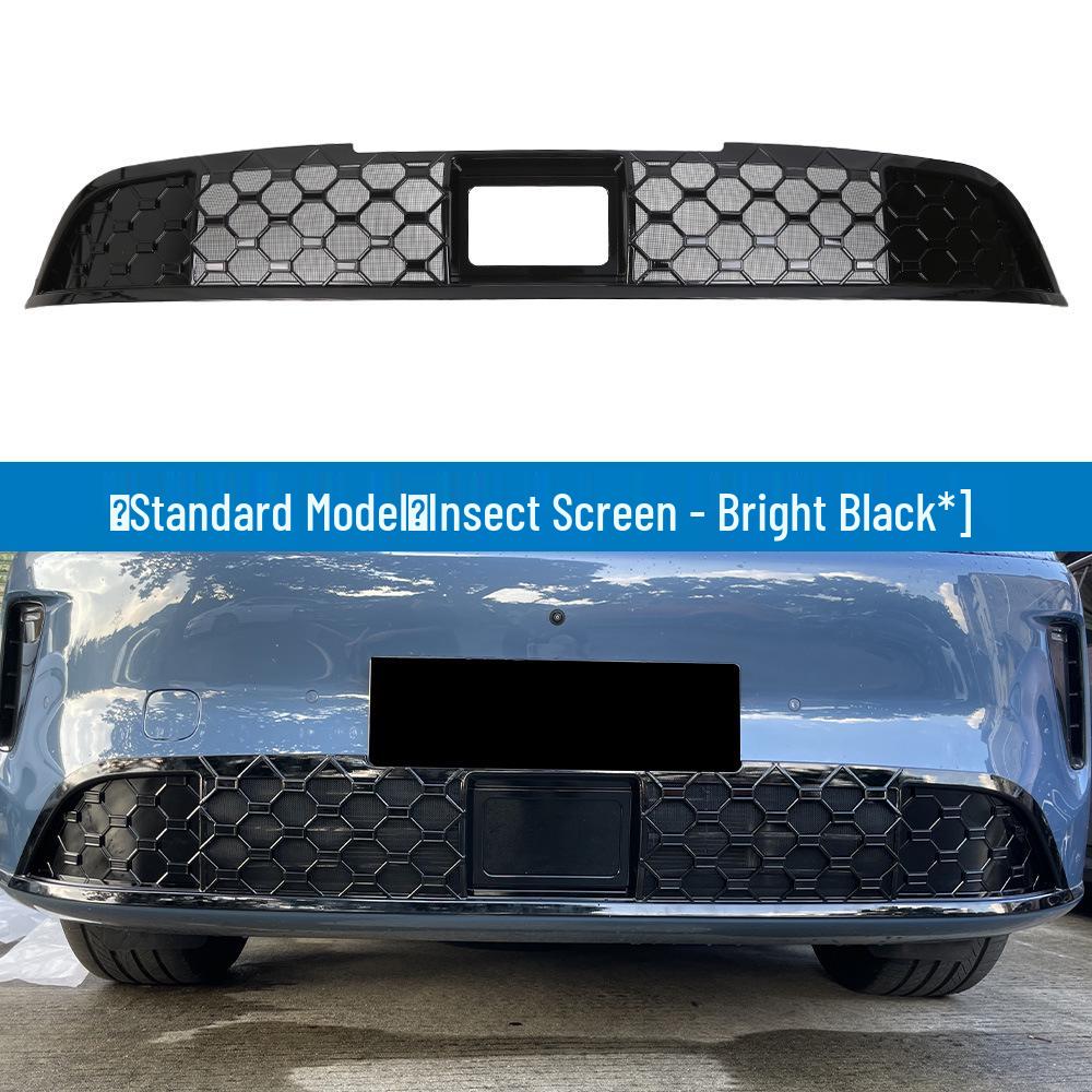 Hongmeng Zhixing 25 Model Insect Net Grille Protector: No Disassembly Required