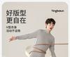 Yingbolun Winter Youth Warm Underwear Set for Boys and Girls, Thick Autumn Clothes, Autumn Pants, Mid Neck Cotton Sweater